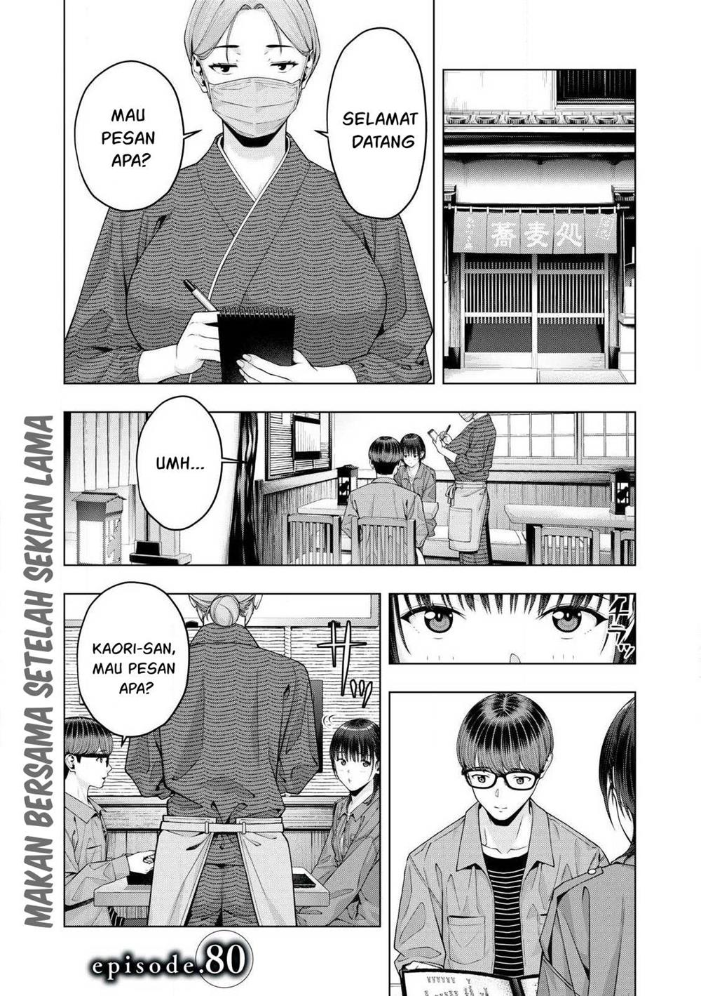 image-komik-kanojo-no-tomodachi-chapter-80-1/9