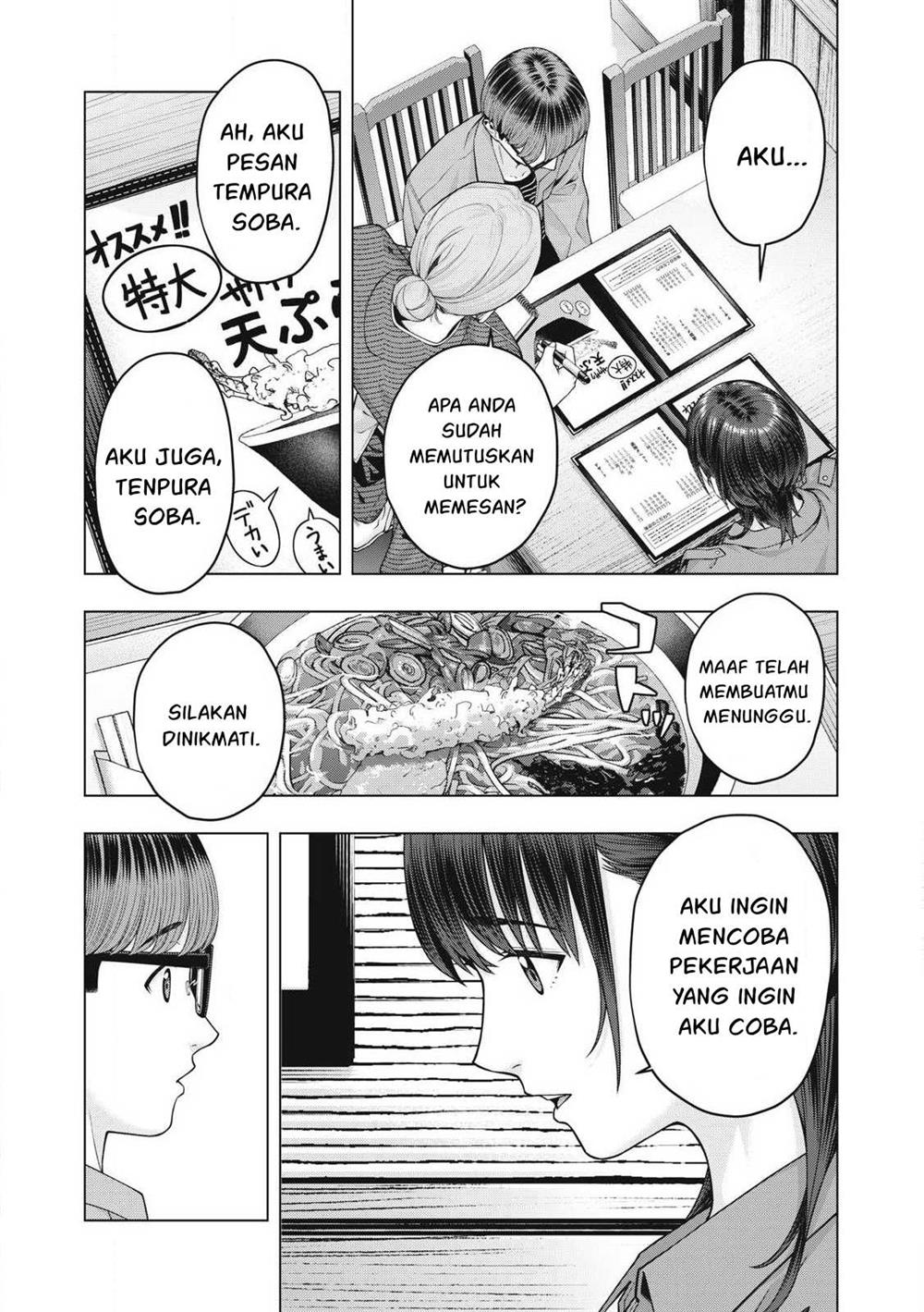 image-komik-kanojo-no-tomodachi-chapter-80-4/9