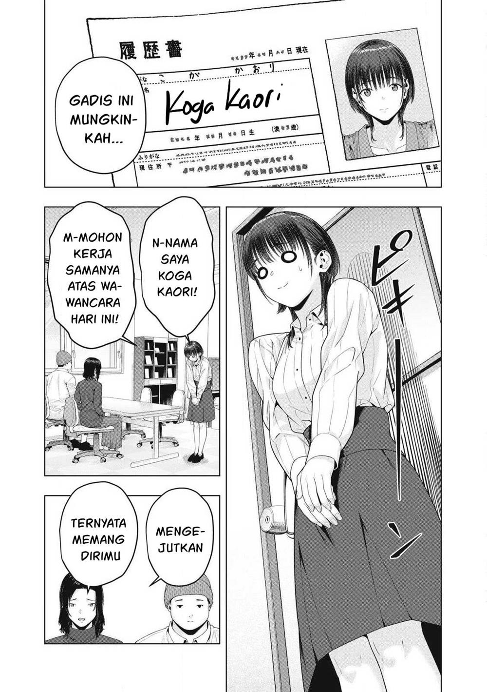 image-komik-kanojo-no-tomodachi-chapter-81-2/9