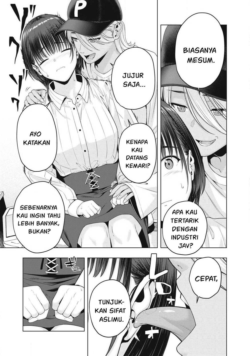 image-komik-kanojo-no-tomodachi-chapter-81-7/9