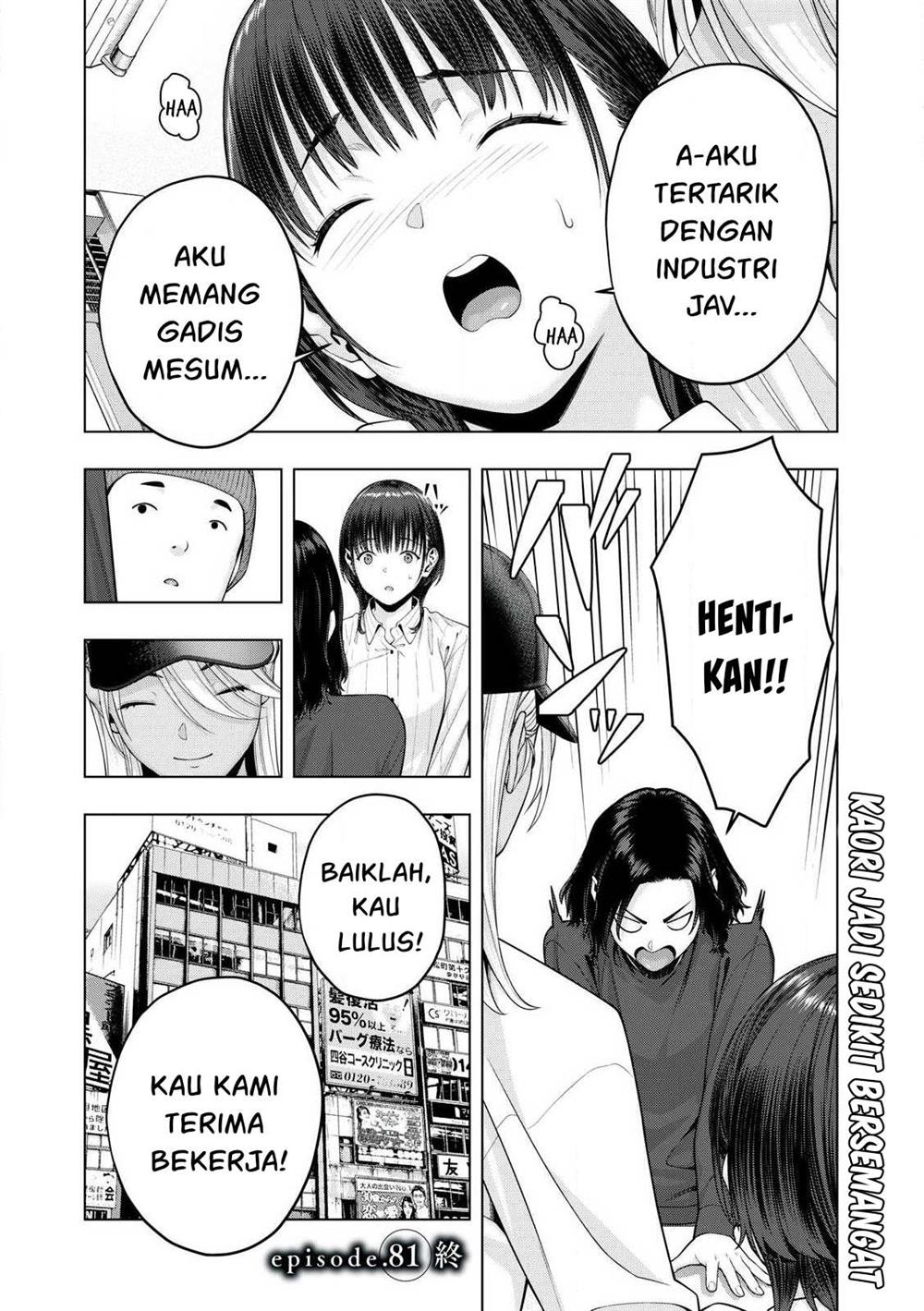 image-komik-kanojo-no-tomodachi-chapter-81-8/9