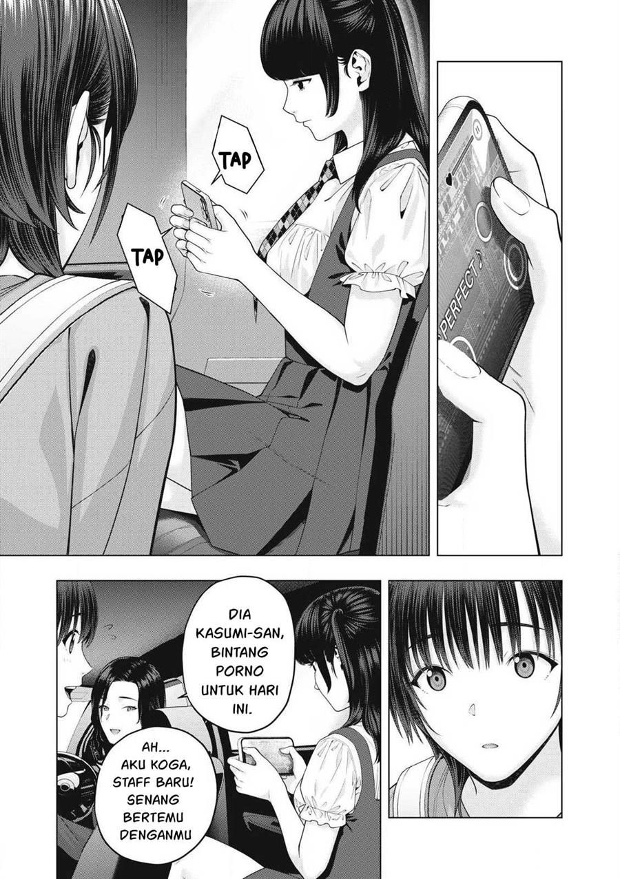 image-komik-kanojo-no-tomodachi-chapter-82-7/9