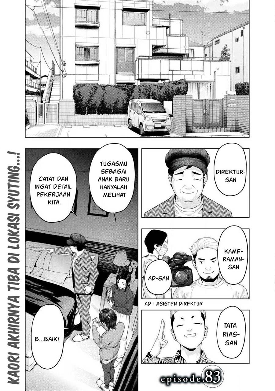 image-komik-kanojo-no-tomodachi-chapter-83-1/9