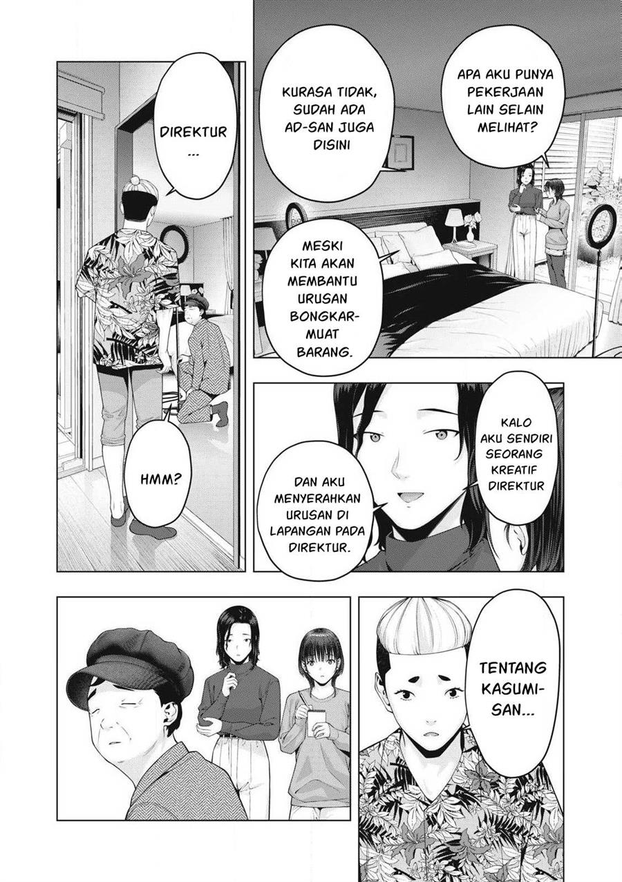 image-komik-kanojo-no-tomodachi-chapter-83-2/9