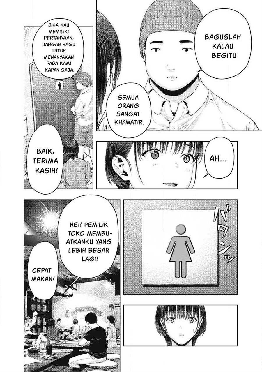 image-komik-kanojo-no-tomodachi-chapter-85-6/9