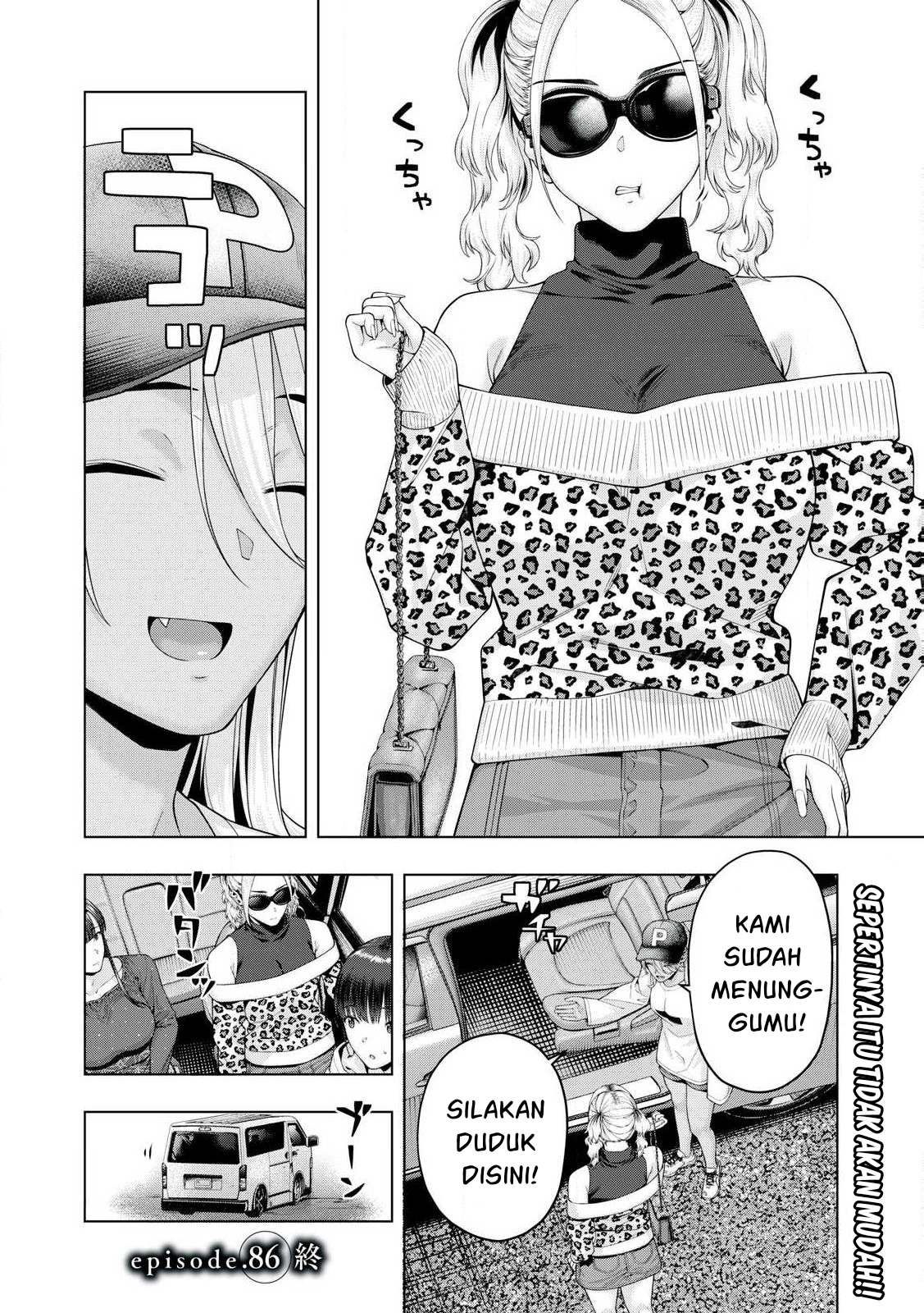 image-komik-kanojo-no-tomodachi-chapter-86-8/9