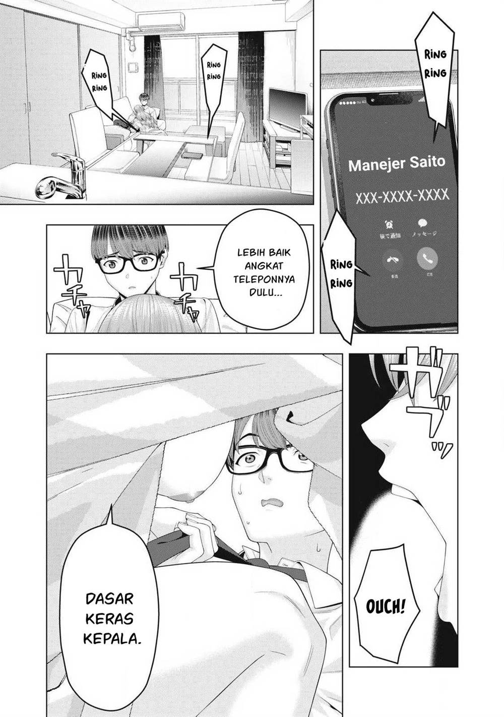 image-komik-kanojo-no-tomodachi-chapter-94-7/9