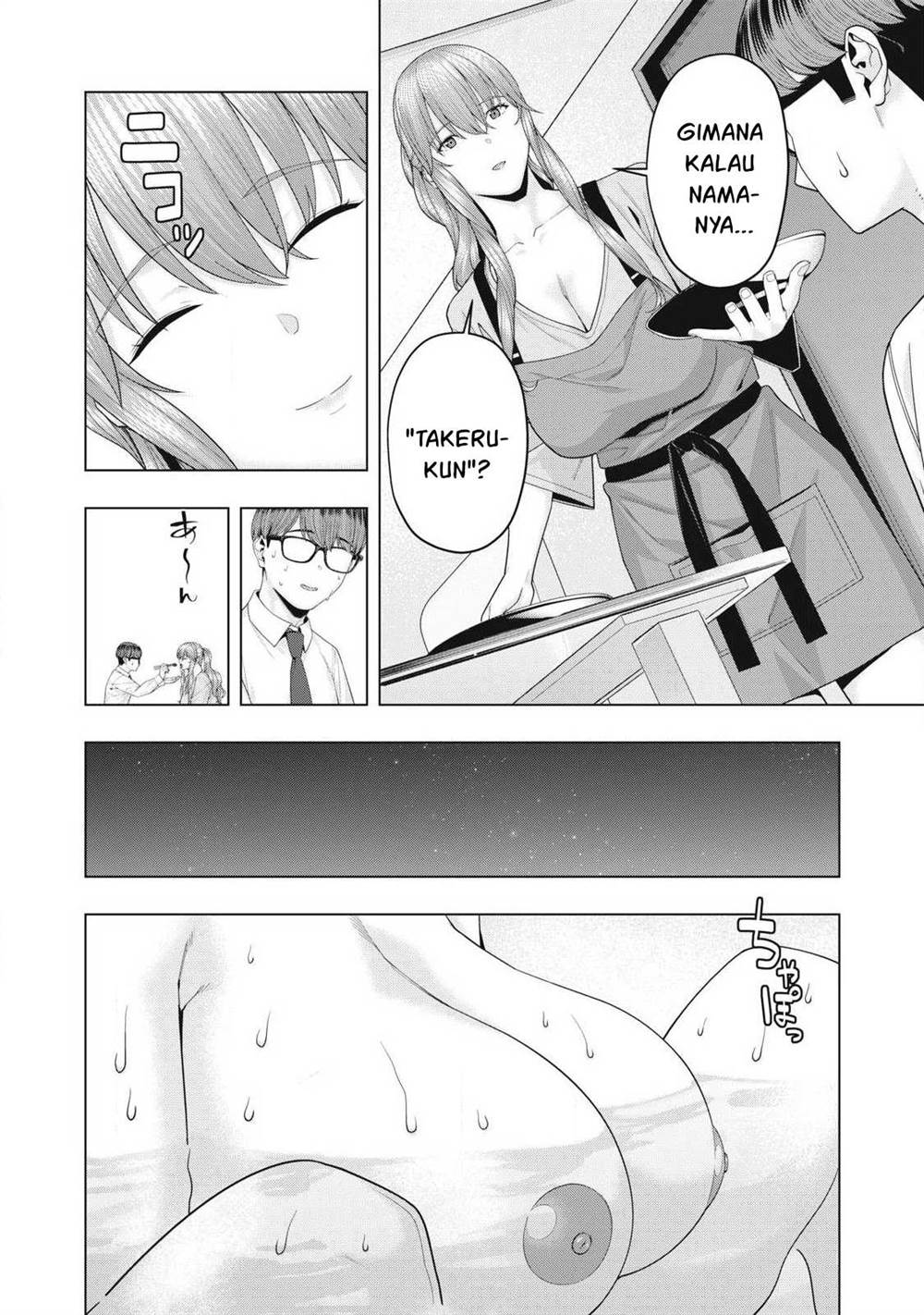 image-komik-kanojo-no-tomodachi-chapter-96-6/9