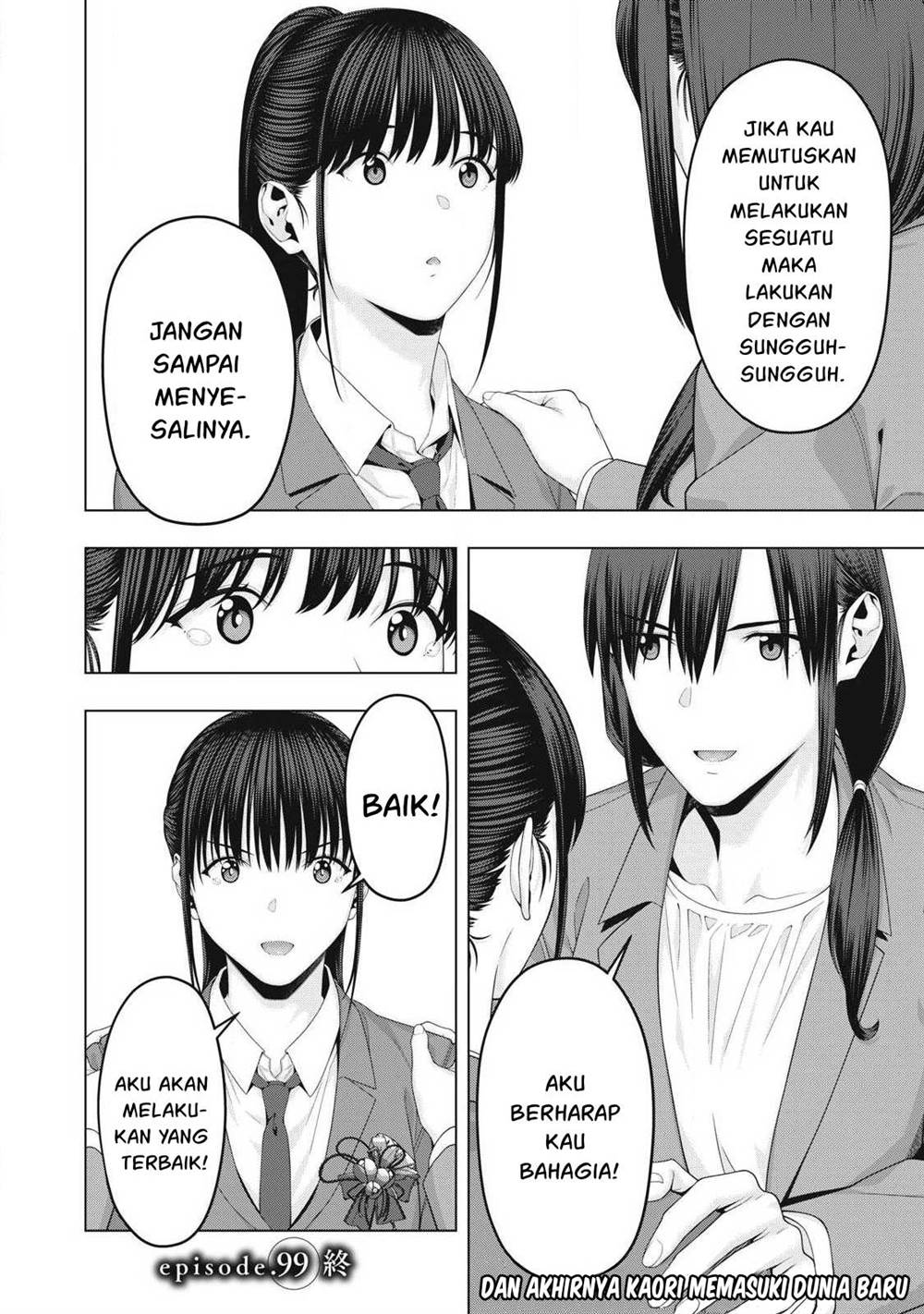 image-komik-kanojo-no-tomodachi-chapter-99-8/9