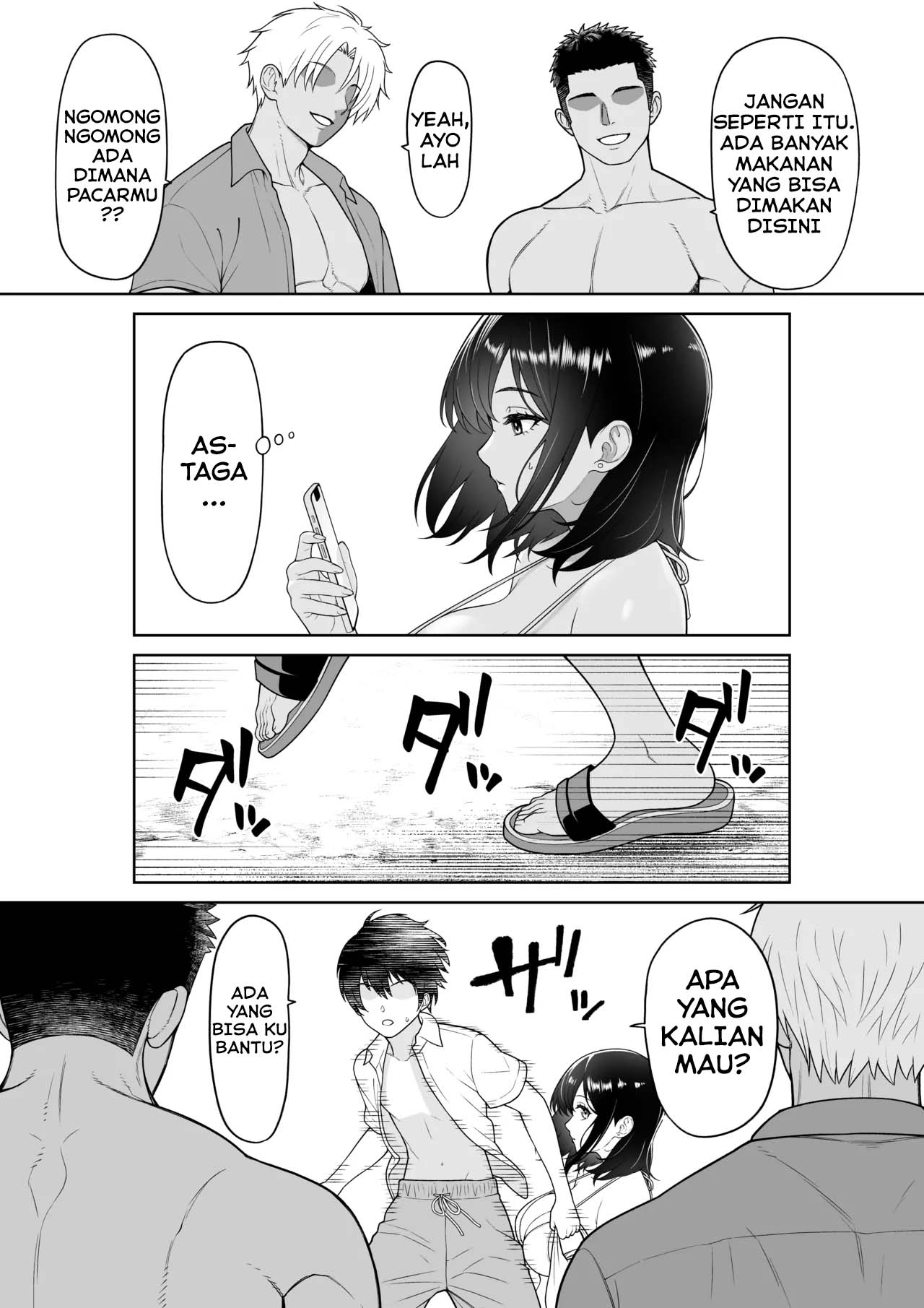 image-komik-kanojo-o-torareta-ano-natsu-no-hi-chapter-1-7/40