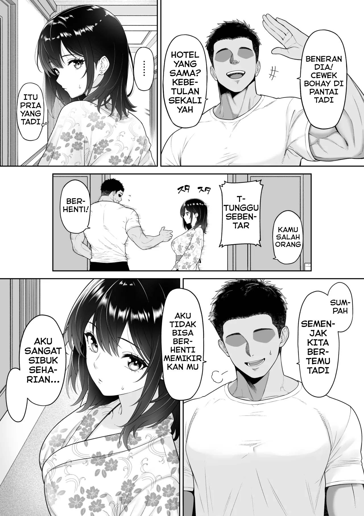 image-komik-kanojo-o-torareta-ano-natsu-no-hi-chapter-1-12/40