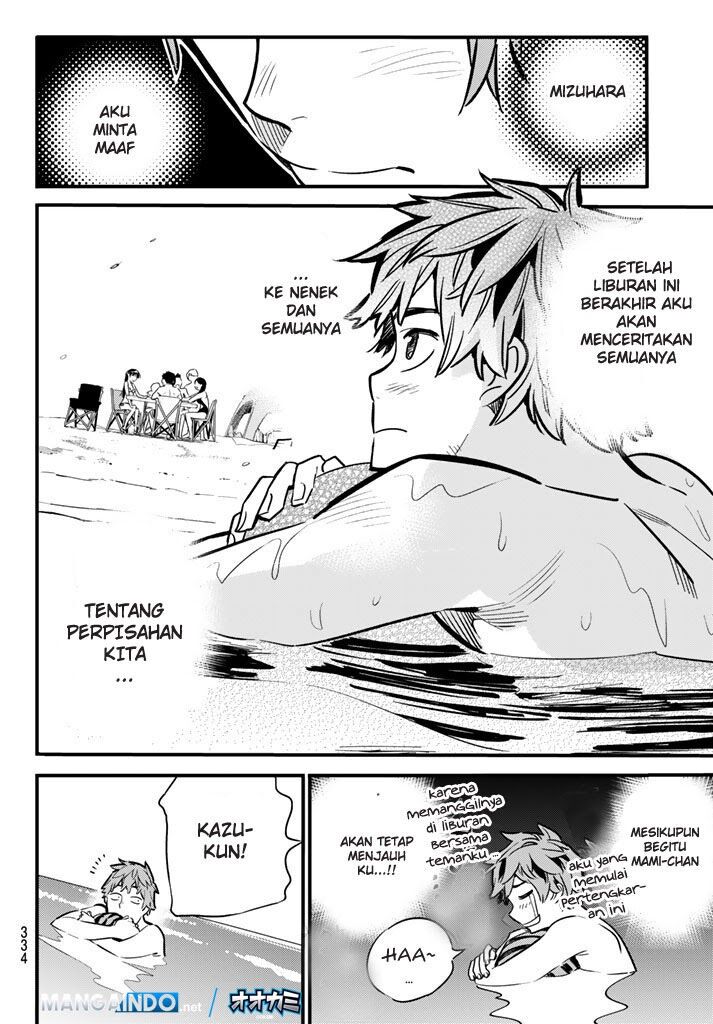 image-komik-kanojo-okarishimasu-chapter-10-13/20