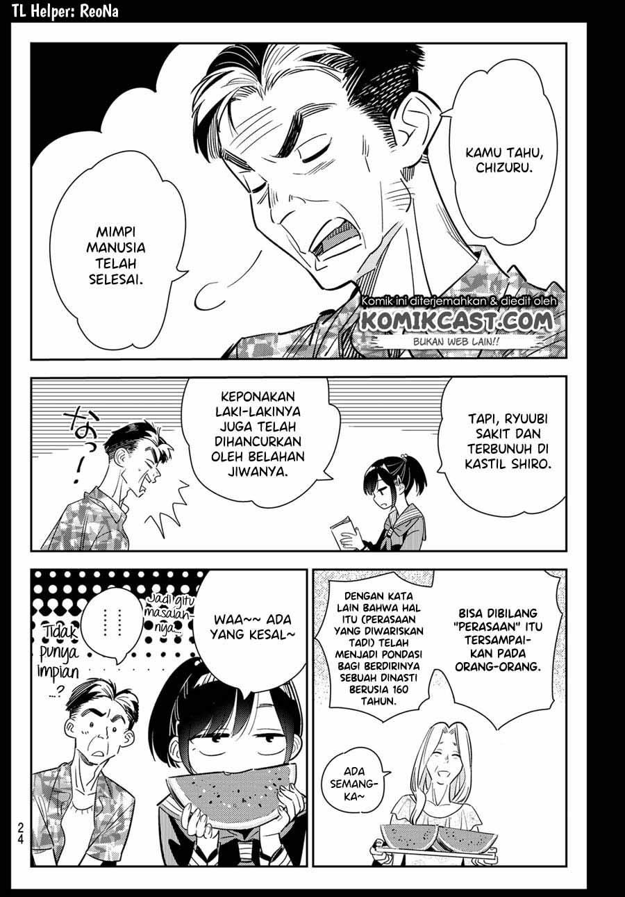 image-komik-kanojo-okarishimasu-chapter-100-4/23