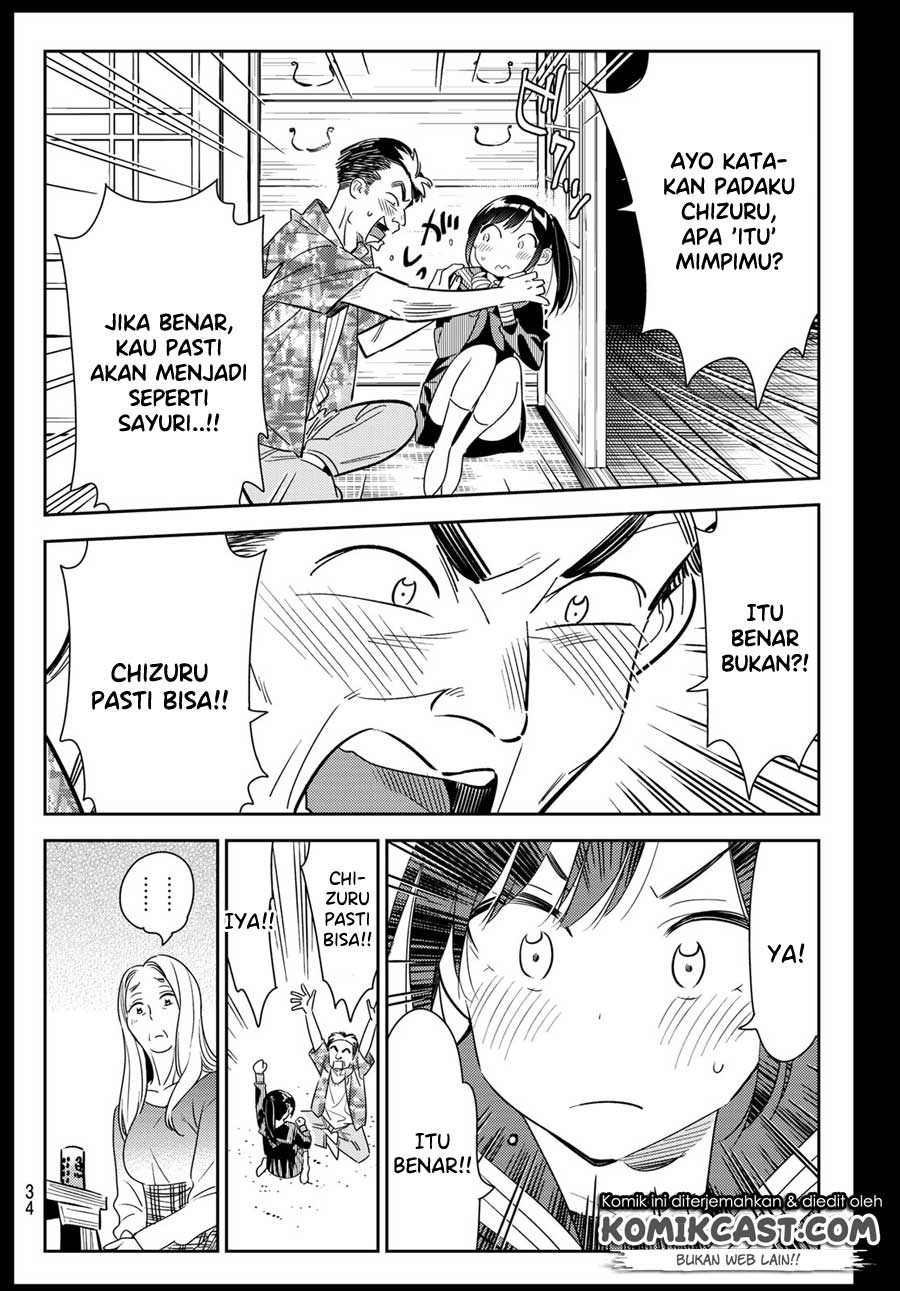 image-komik-kanojo-okarishimasu-chapter-100-14/23