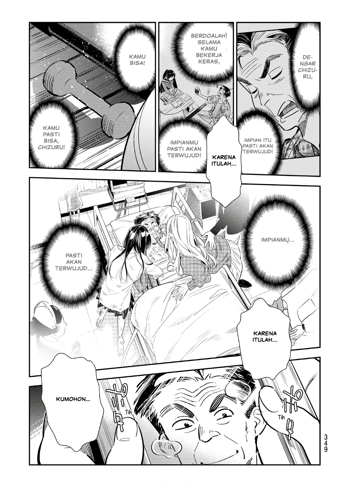 image-komik-kanojo-okarishimasu-chapter-102-5/20