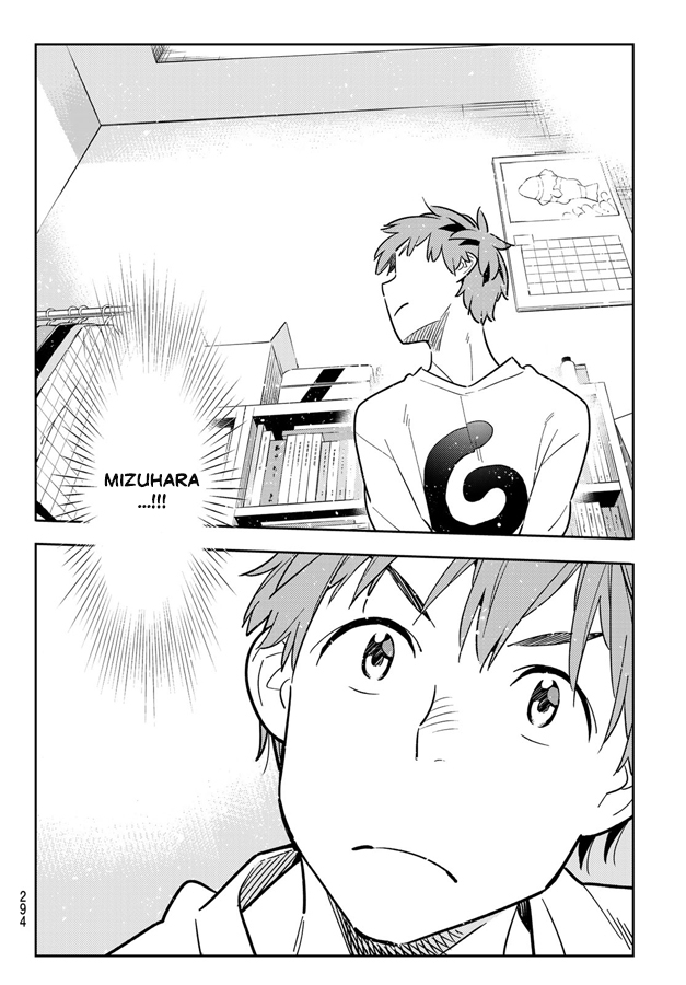 image-komik-kanojo-okarishimasu-chapter-103-8/21