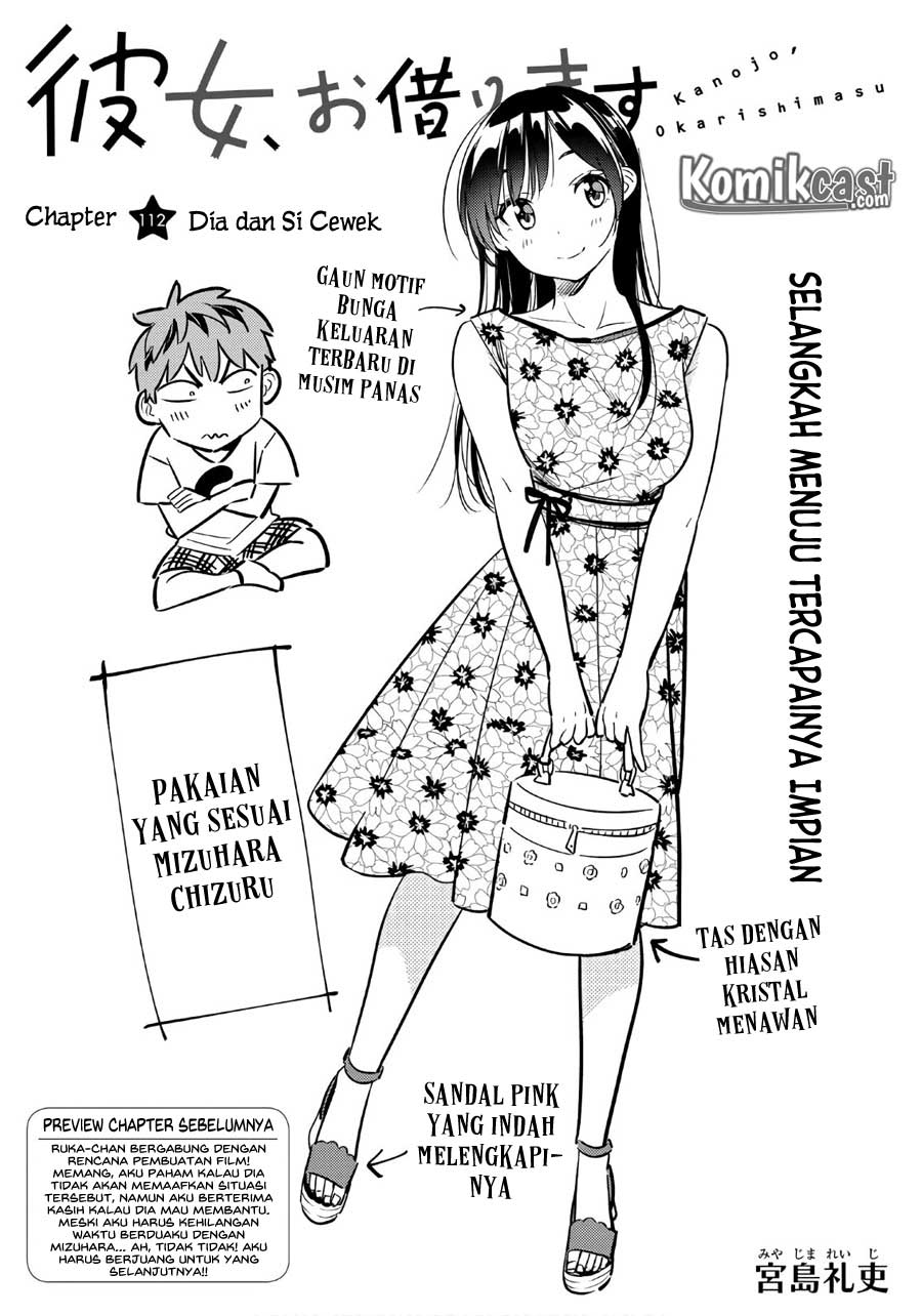 image-komik-kanojo-okarishimasu-chapter-112-2/22