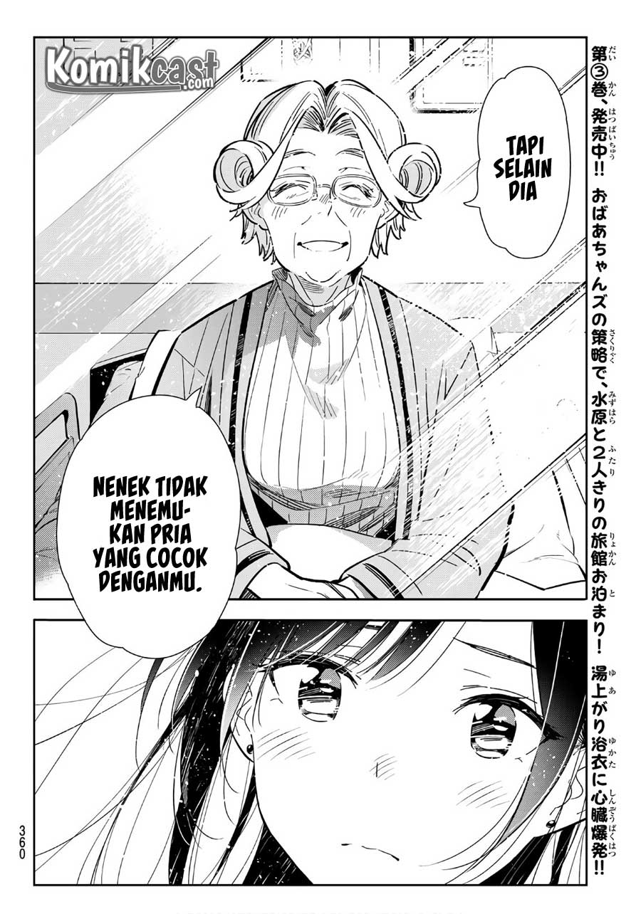 image-komik-kanojo-okarishimasu-chapter-112-14/22
