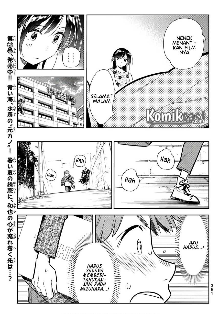 image-komik-kanojo-okarishimasu-chapter-112-15/22