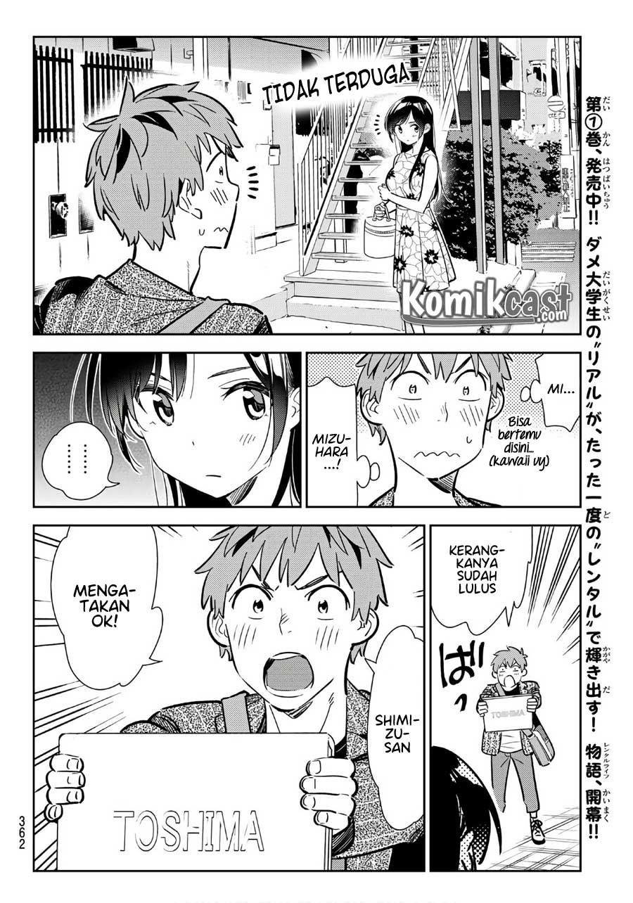 image-komik-kanojo-okarishimasu-chapter-112-16/22