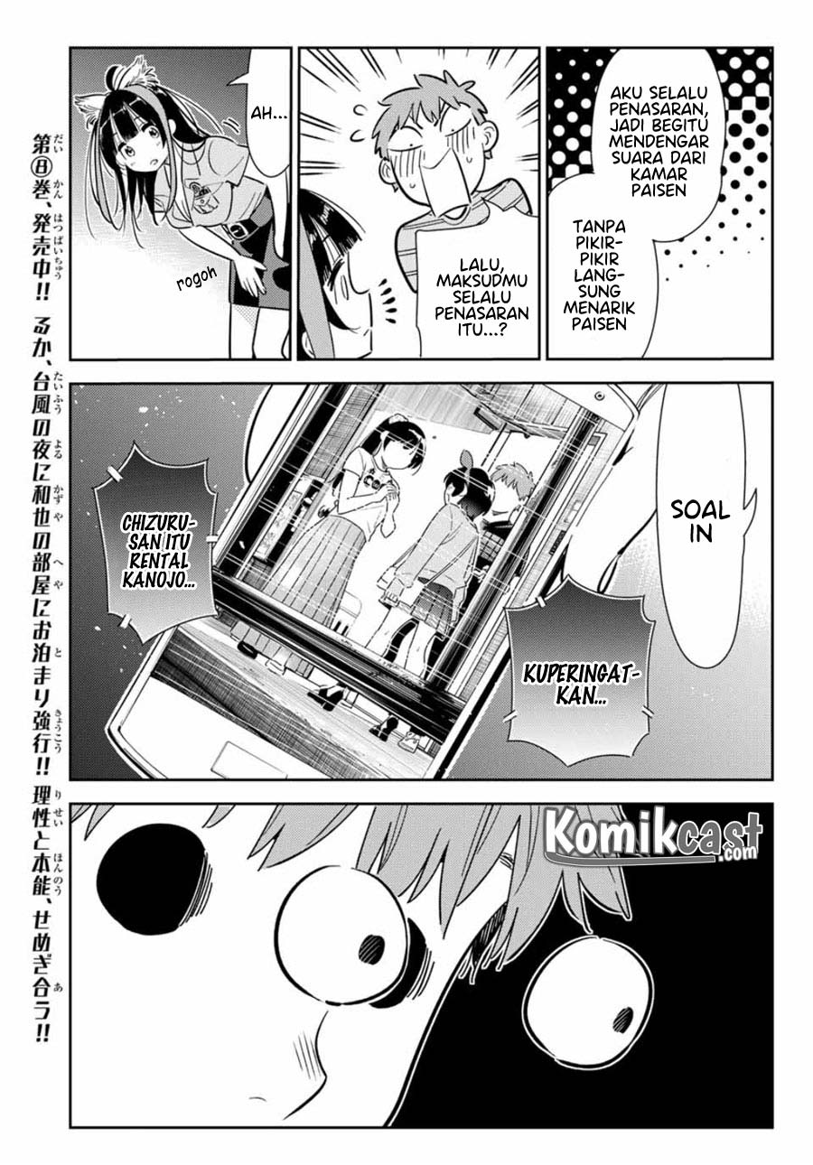 image-komik-kanojo-okarishimasu-chapter-114-10/23