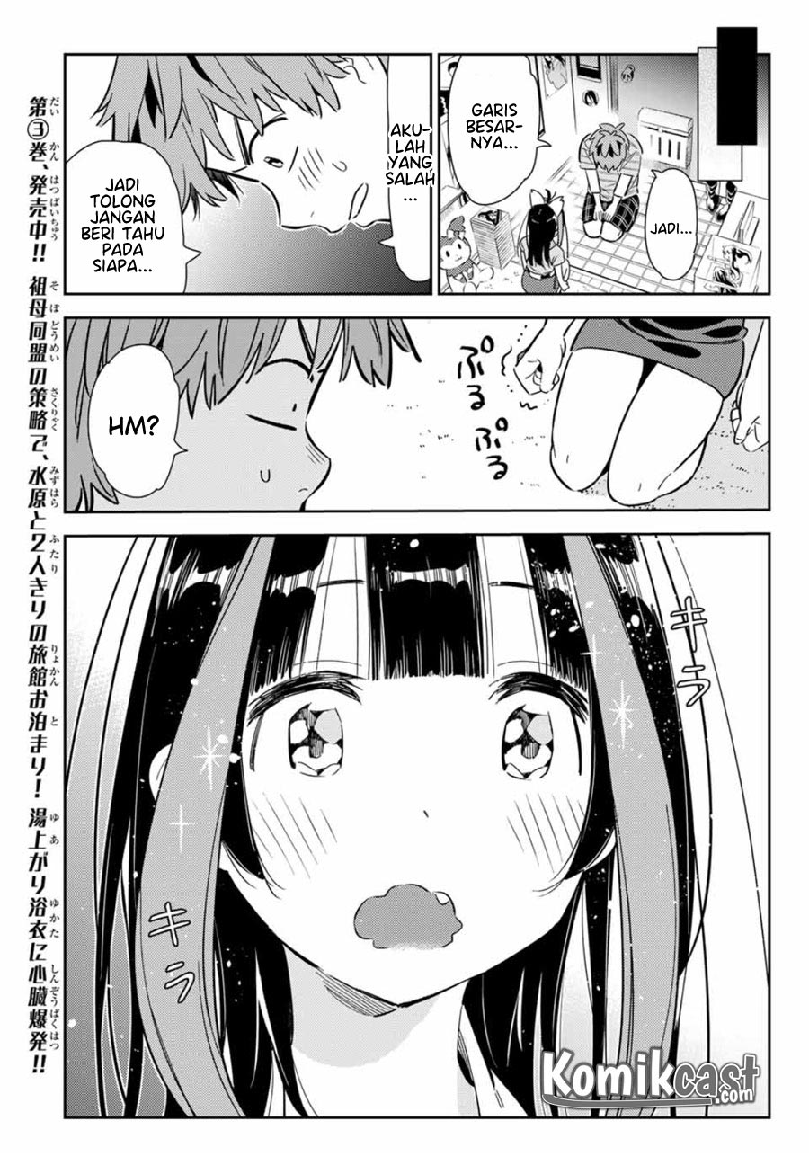 image-komik-kanojo-okarishimasu-chapter-114-16/23