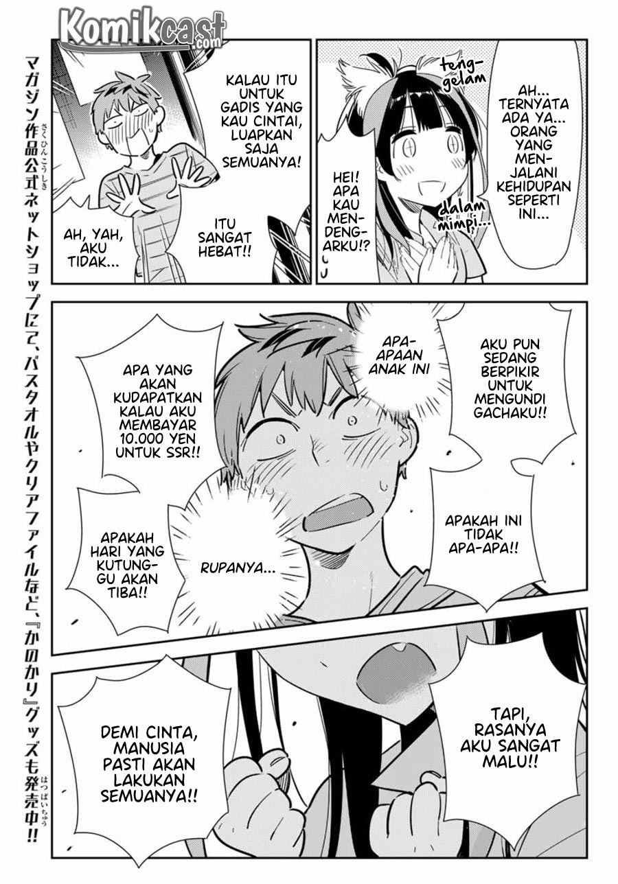 image-komik-kanojo-okarishimasu-chapter-114-20/23