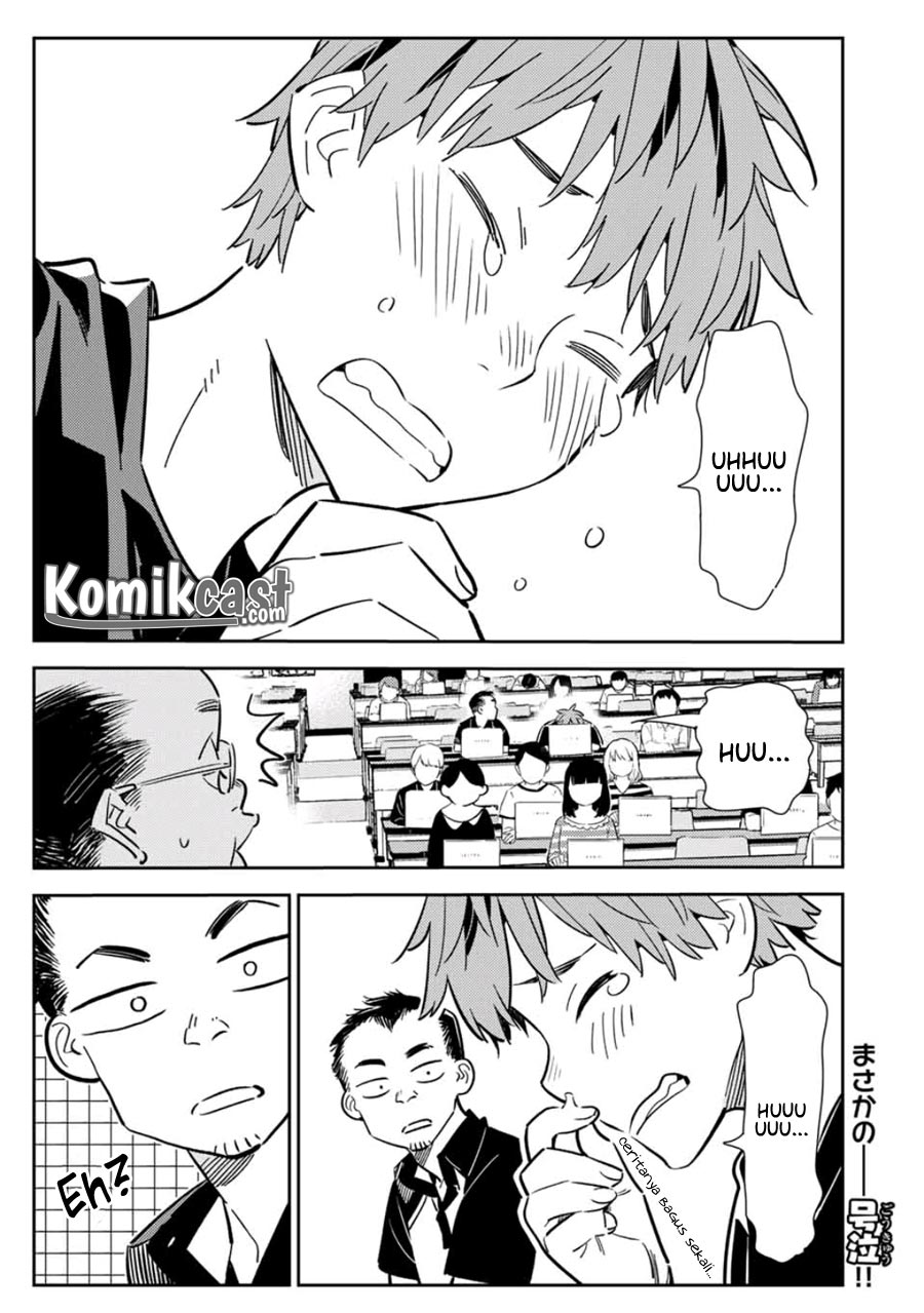 image-komik-kanojo-okarishimasu-chapter-116-3/22