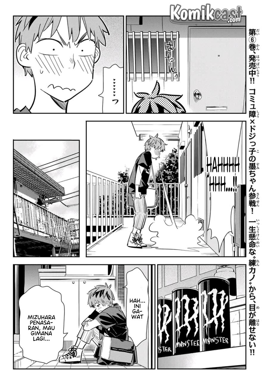 image-komik-kanojo-okarishimasu-chapter-116-13/22