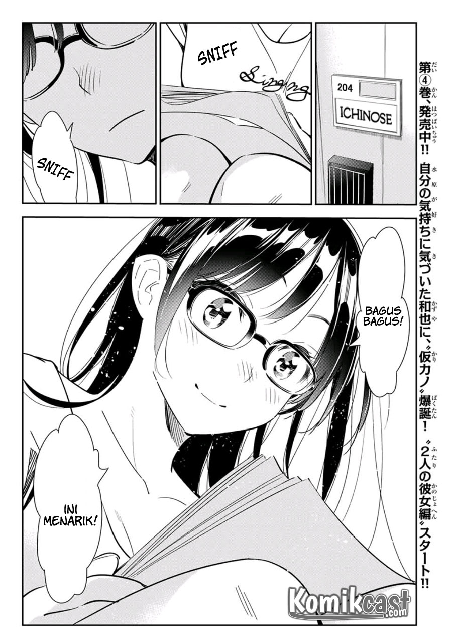 image-komik-kanojo-okarishimasu-chapter-116-15/22
