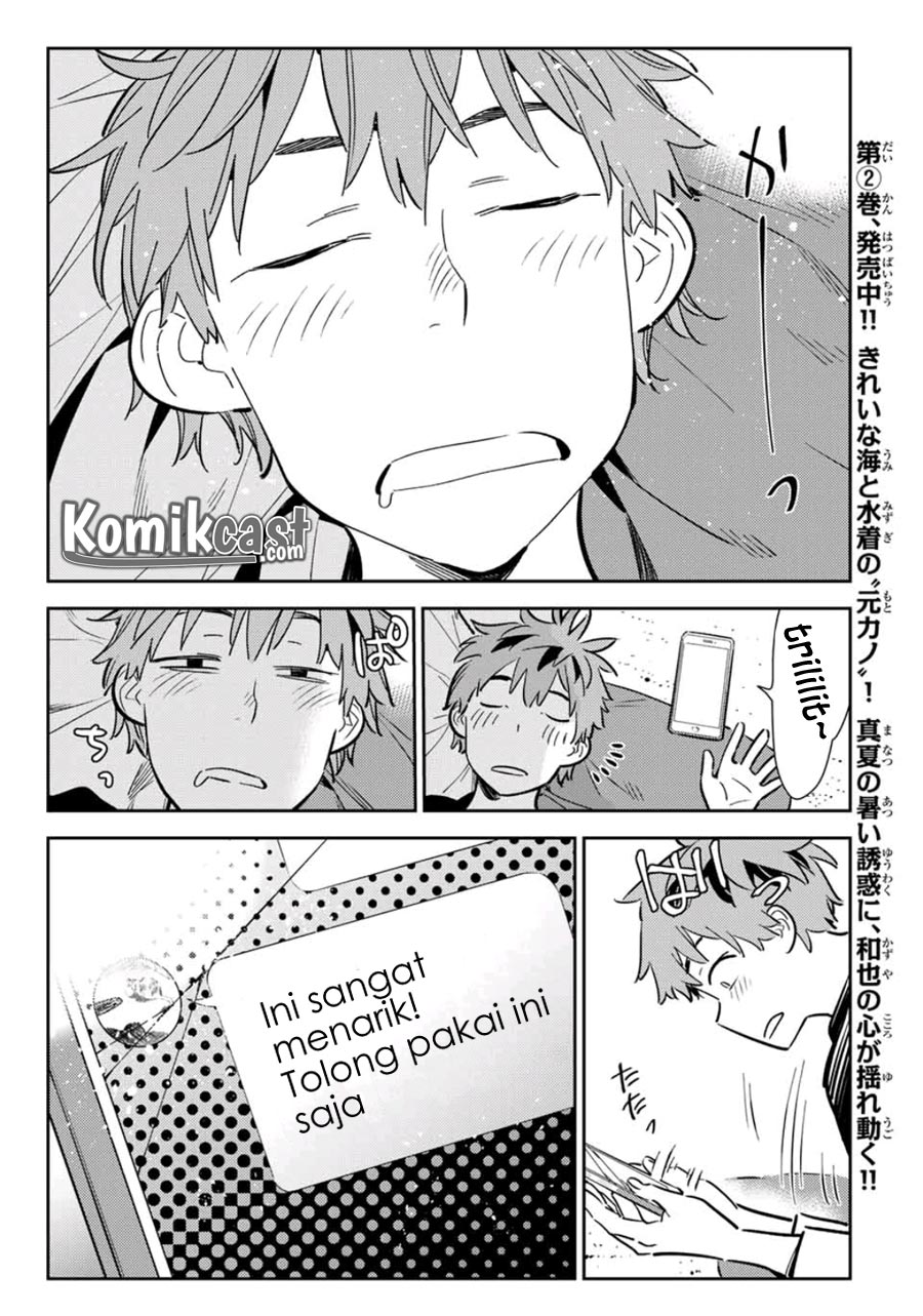 image-komik-kanojo-okarishimasu-chapter-116-18/22