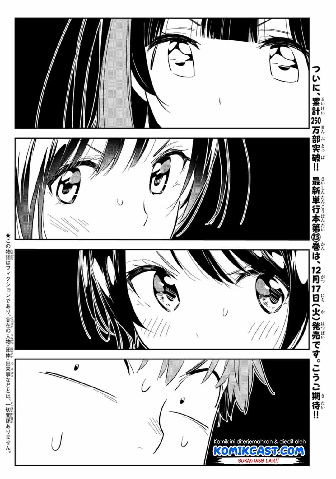 image-komik-kanojo-okarishimasu-chapter-119-3/23