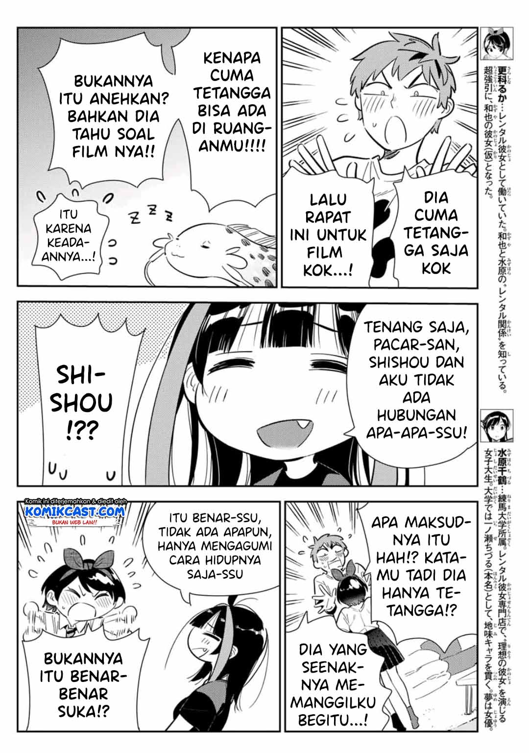 image-komik-kanojo-okarishimasu-chapter-119-5/23