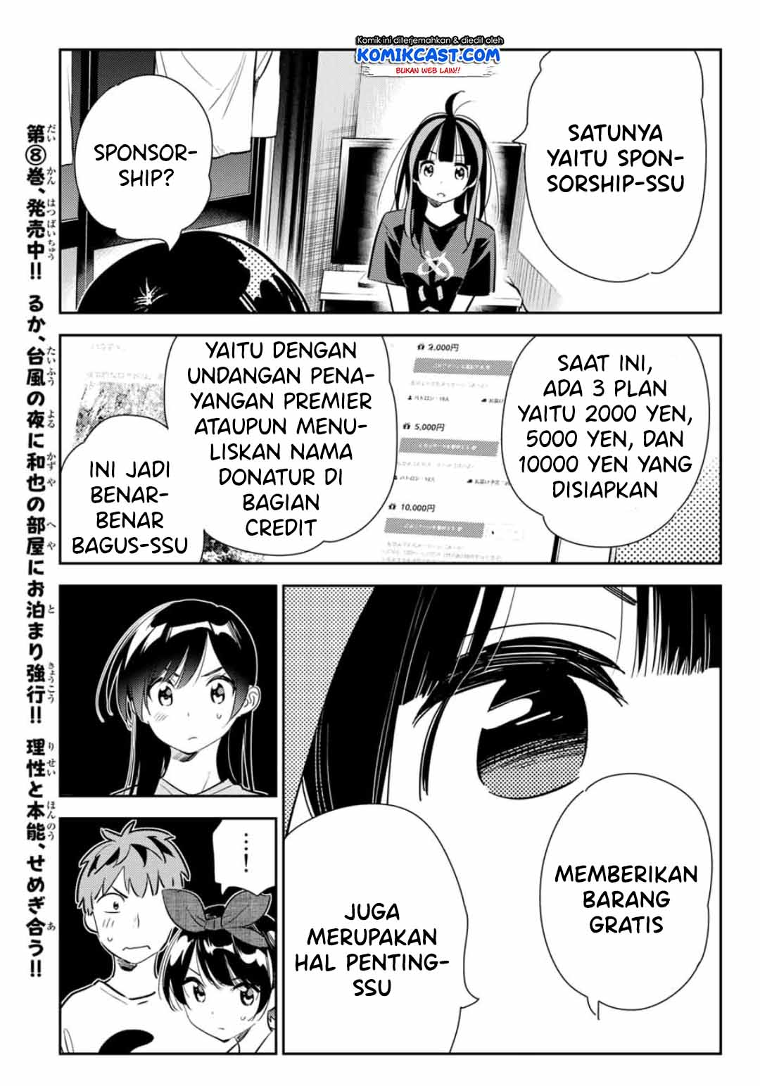 image-komik-kanojo-okarishimasu-chapter-119-10/23
