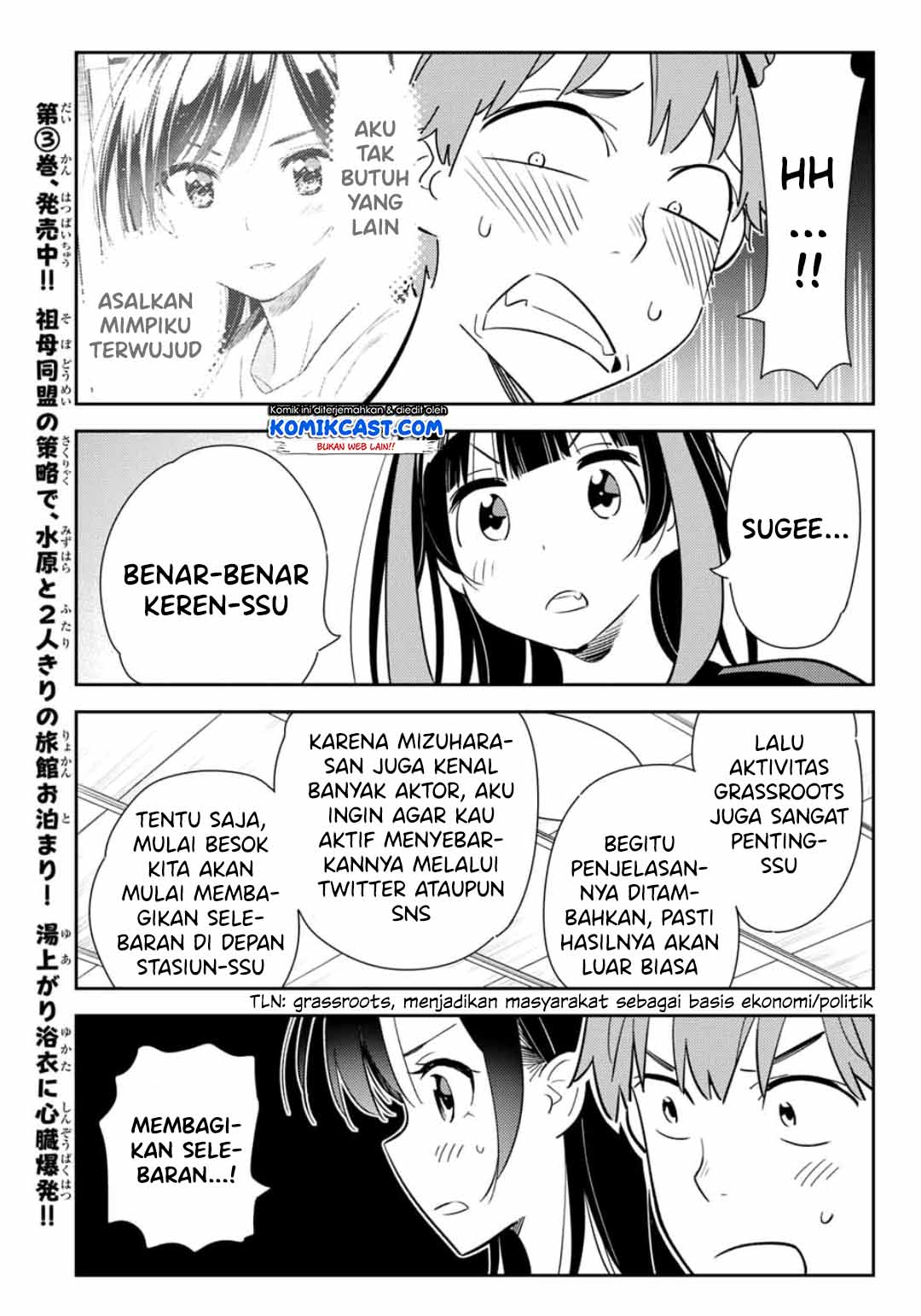 image-komik-kanojo-okarishimasu-chapter-119-16/23