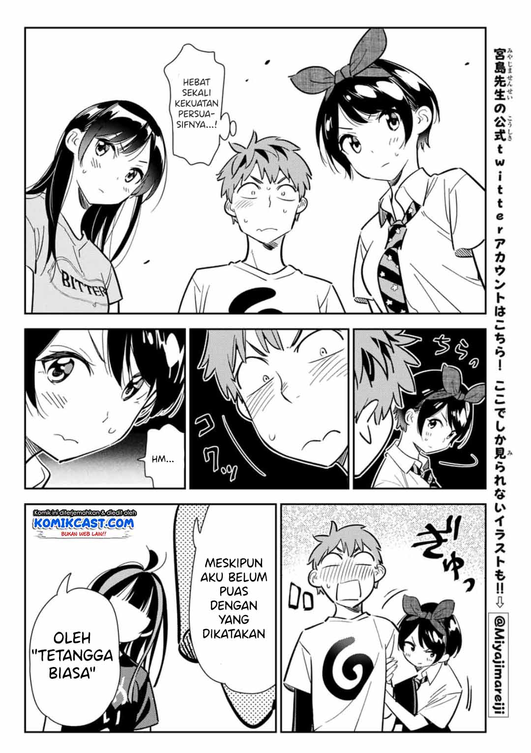 image-komik-kanojo-okarishimasu-chapter-119-19/23