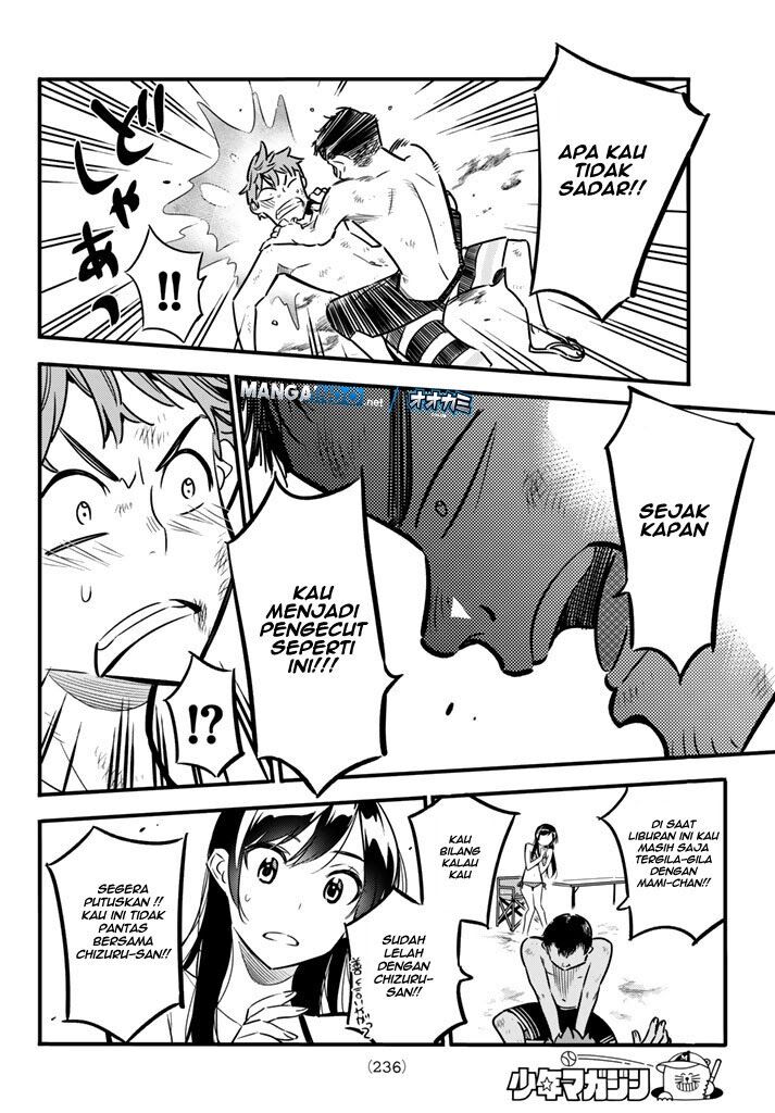 image-komik-kanojo-okarishimasu-chapter-12-5/22