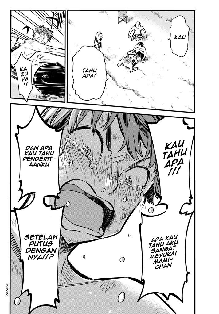 image-komik-kanojo-okarishimasu-chapter-12-7/22