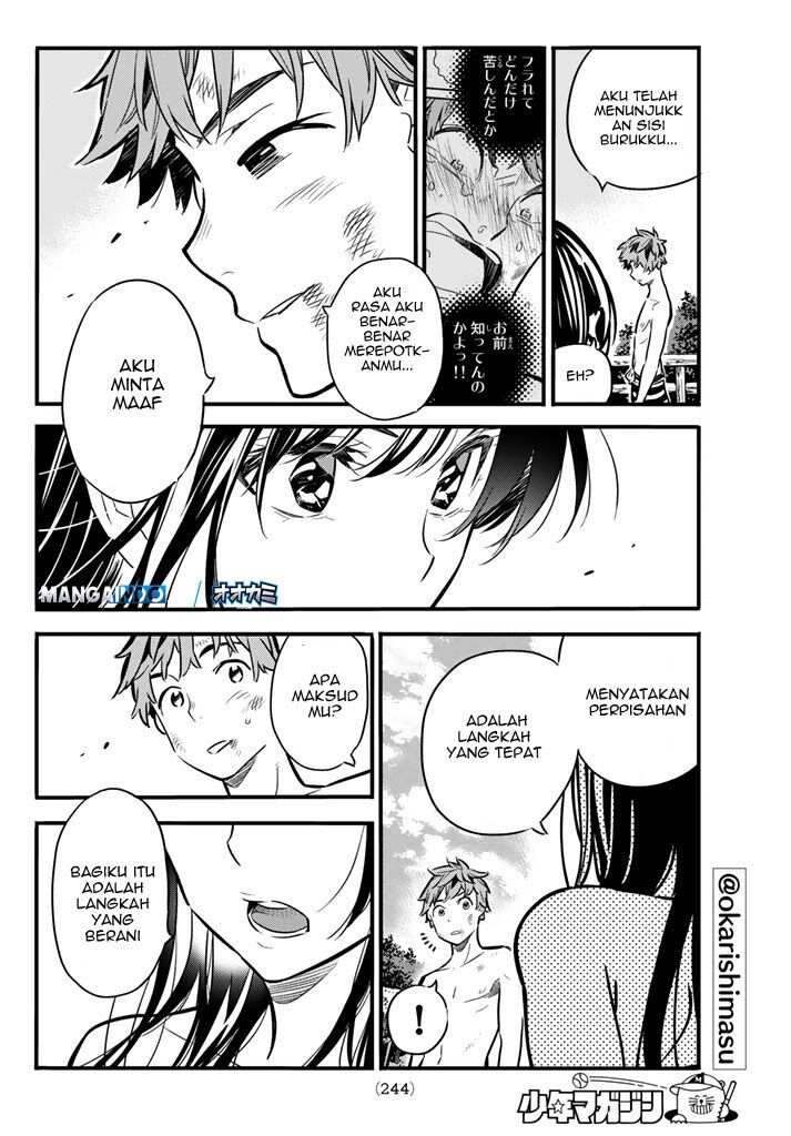 image-komik-kanojo-okarishimasu-chapter-12-13/22