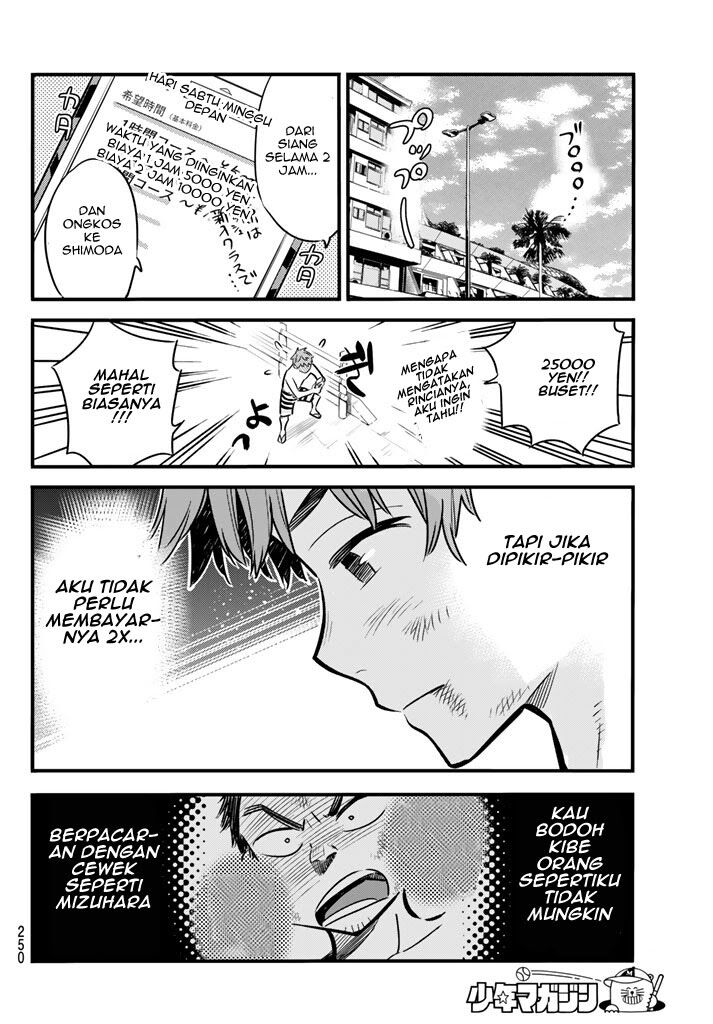 image-komik-kanojo-okarishimasu-chapter-12-19/22