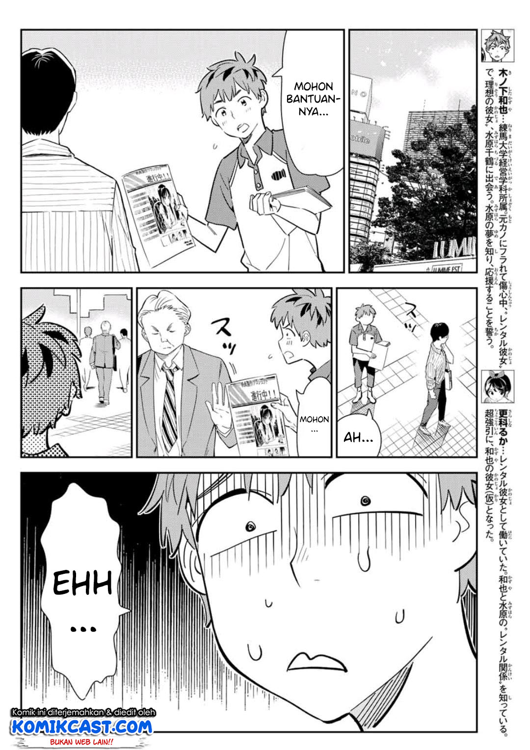 image-komik-kanojo-okarishimasu-chapter-120-4/22