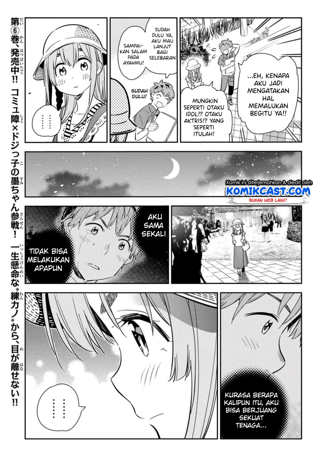 image-komik-kanojo-okarishimasu-chapter-120-13/22