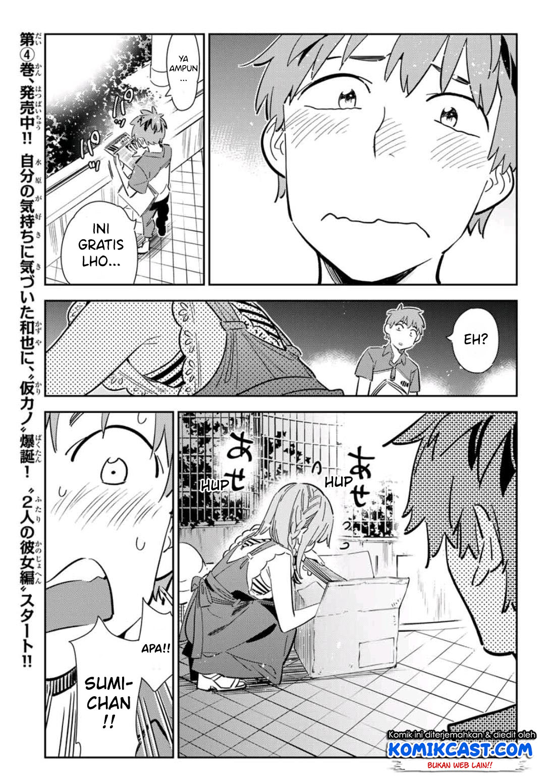 image-komik-kanojo-okarishimasu-chapter-120-15/22