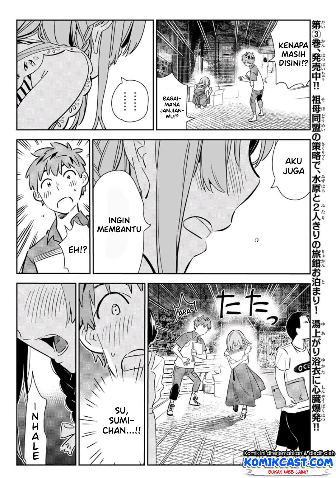 image-komik-kanojo-okarishimasu-chapter-120-16/22