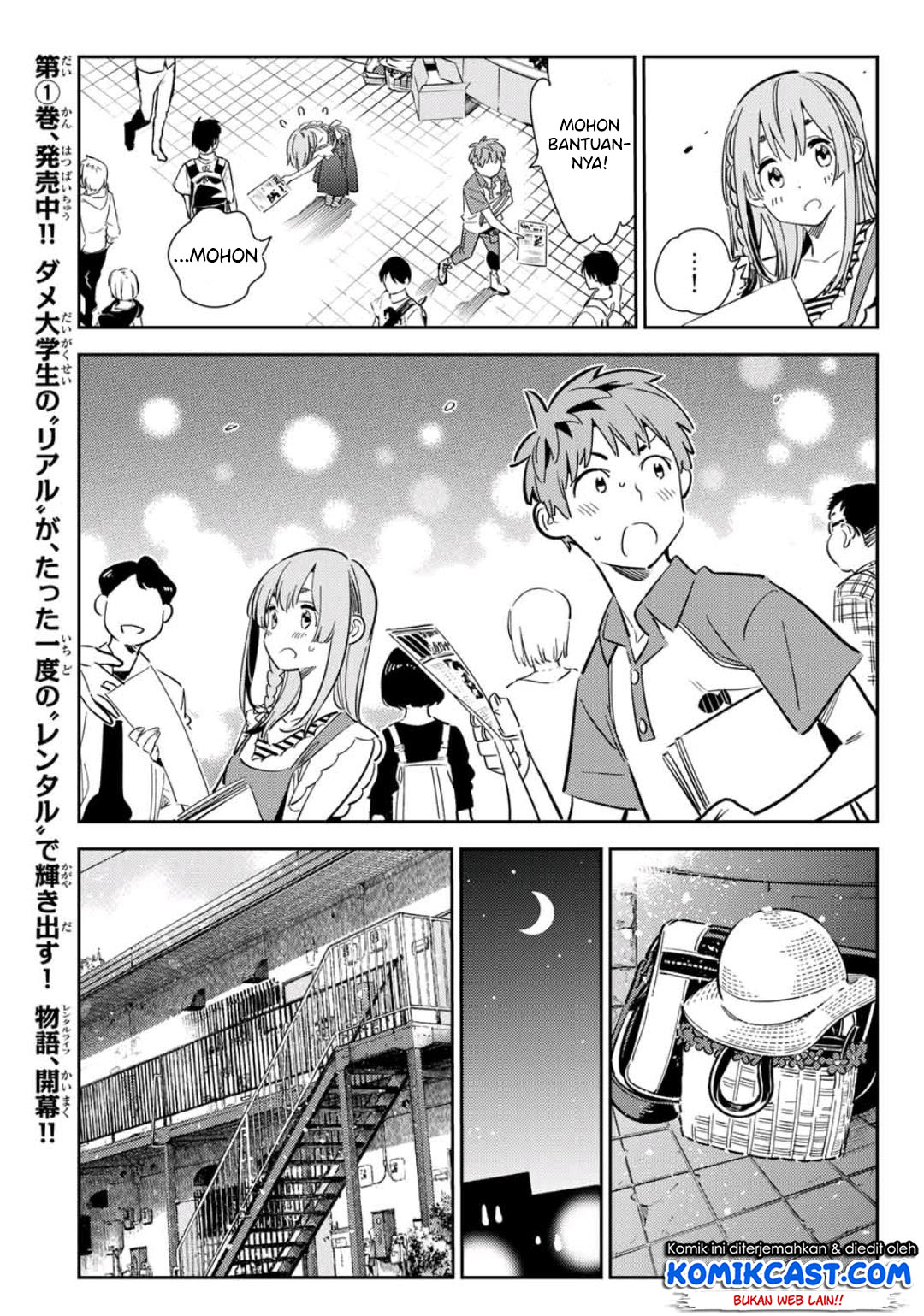 image-komik-kanojo-okarishimasu-chapter-120-19/22