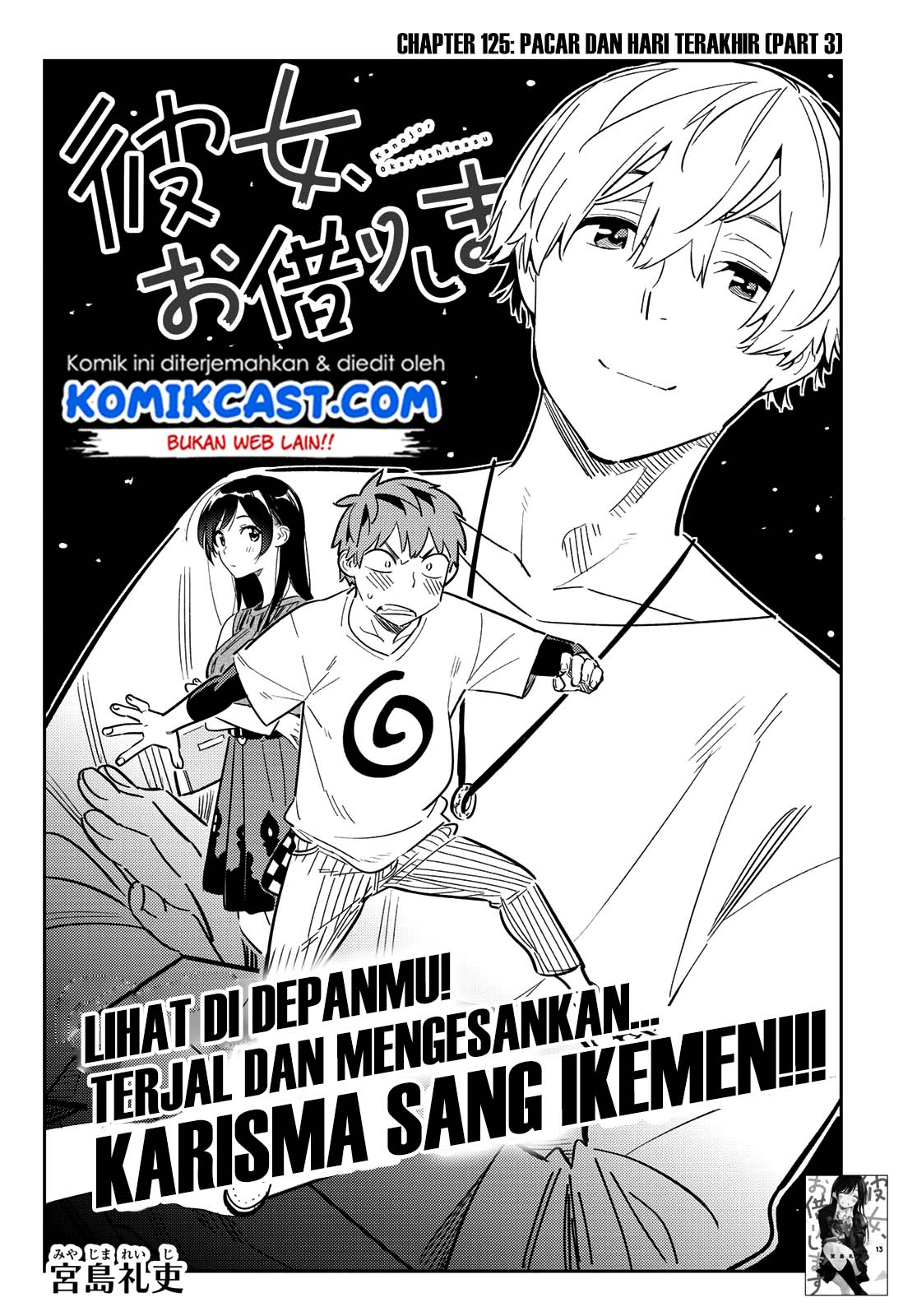 image-komik-kanojo-okarishimasu-chapter-125-2/23