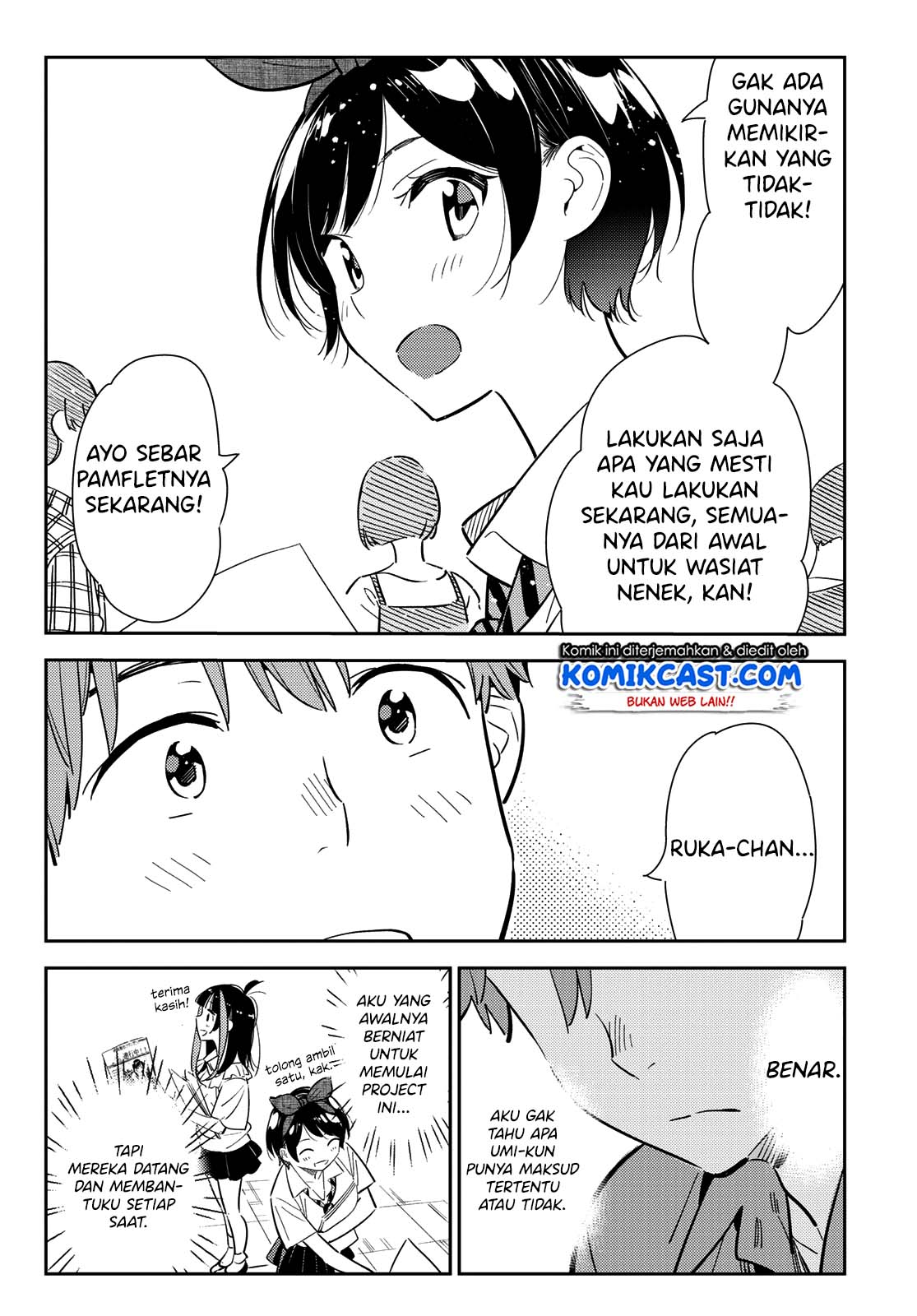 image-komik-kanojo-okarishimasu-chapter-125-10/23