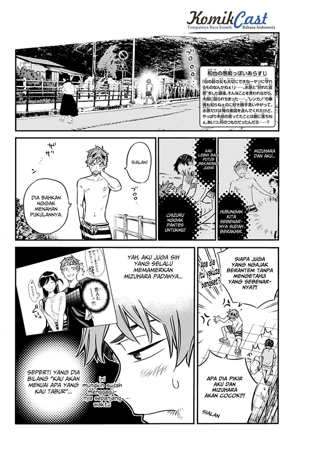 image-komik-kanojo-okarishimasu-chapter-13-2/21