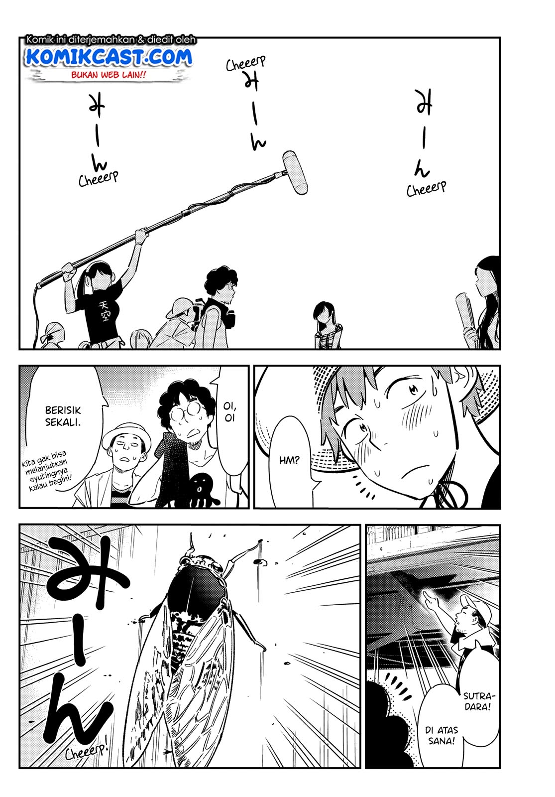 image-komik-kanojo-okarishimasu-chapter-130-4/23