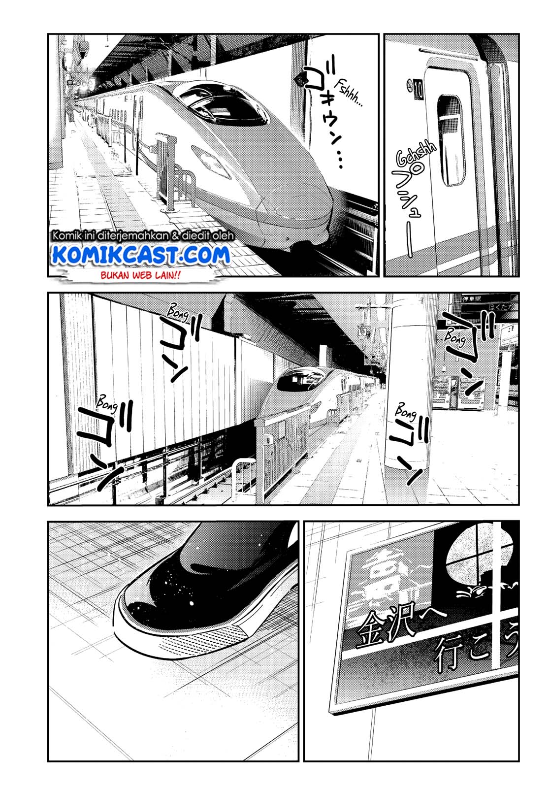 image-komik-kanojo-okarishimasu-chapter-132-17/22
